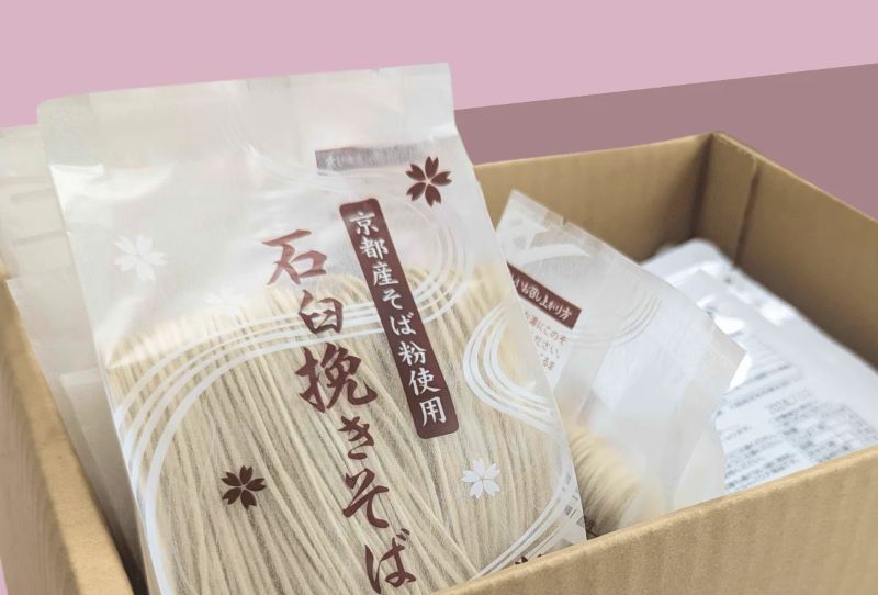 ざるそば ご家庭用お得セット【10人前】※化粧箱なし